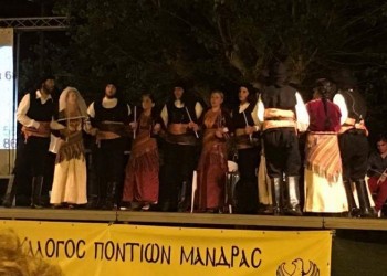 Ποντιακό γλέντι στο Σύλλογο Ποντίων και Φίλων Μάνδρας - Cover Image
