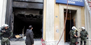 Marfin: Παραιτείται το Δημόσιο από την αναίρεση για την αποζημίωση στις οικογένειες των θυμάτων 2