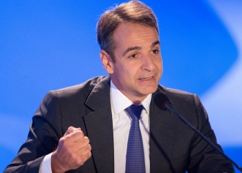 Μητσοτάκης: Μαύρη σελίδα της Ιστορίας η Γενοκτονία των Ελλήνων του Πόντου