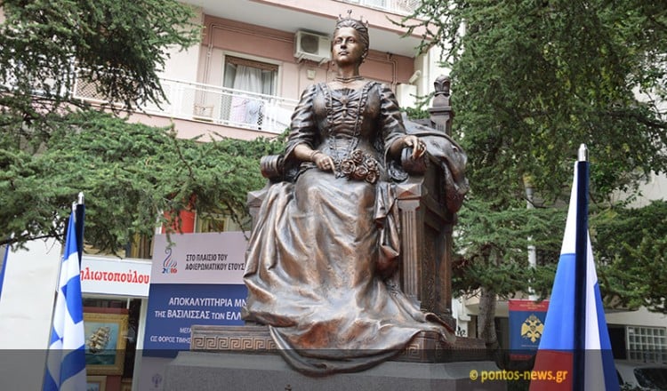 Το μνημείο της βασίλισσας Όλγας και οι ελληνορωσικές σχέσεις (φωτο, βίντεο)