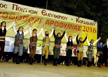 «20ό Μοθοπωρί Αροθυμίας 2016» στο Ελευθέριο-Κορδελιό (φωτο, βίντεο)