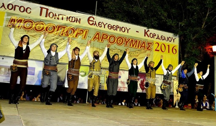 «20ό Μοθοπωρί Αροθυμίας 2016» στο Ελευθέριο-Κορδελιό (φωτο, βίντεο)