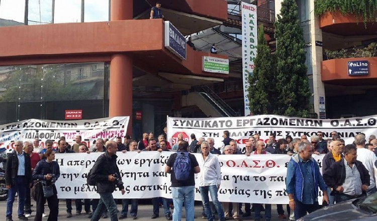 Κλιμακώνουν τον αγώνα τους οι εργαζόμενοι στον ΟΑΣΘ