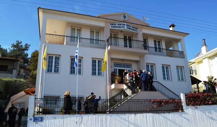 Το Ιστορικό-Λαογραφικό Μουσείο της Ένωσης Ποντίων Πανοράματος παίρνει σάρκα και οστά