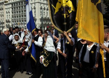 Ο Παυλόπουλος τίμησε τα θύματα της Γενοκτονίας των Ελλήνων της Μικράς Ασίας