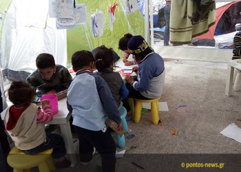 Πόντιοι Ωραιοκάστρου: Είμαστε αλληλέγγυοι και συμπαραστάτες στο δράμα των προσφύγων