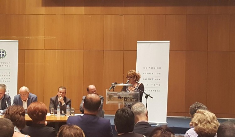 Συντάξεις Απριλίου: Νέες ημερομηνίες πληρωμής 2