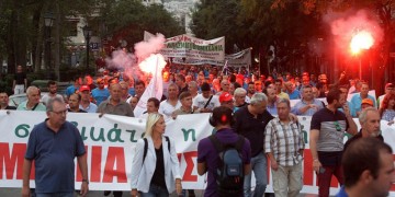 81η ΔΕΘ: Ολοκληρώθηκαν ειρηνικά οι συγκεντρώσεις διαμαρτυρίας – Φρούριο η Θεσσαλονίκη