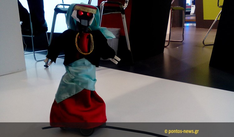 Ρομπότ Πόντιος καλεί τα παιδιά στην ΔΕΘ να μάθουν ποντιακά!