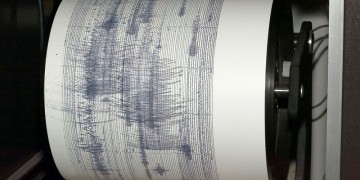 Σεισμός 4,5 Ρίχτερ κοντά στην Πάργα