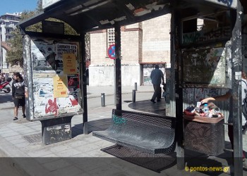 Θεσσαλονίκη: Συνεχίζεται η επίσχεση εργασίας στον ΟΑΣΘ – Ταλαιπωρία και κίνημα οτοστόπ στην πόλη