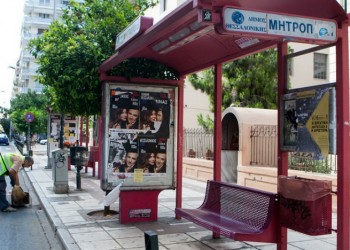 Έτοιμα να σηκώσουν και πάλι χειρόφρενο τα αστικά λεωφορεία στη Θεσσαλονίκη