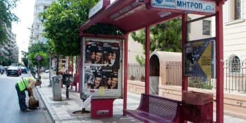 Έτοιμα να σηκώσουν και πάλι χειρόφρενο τα αστικά λεωφορεία στη Θεσσαλονίκη