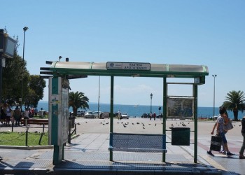 Απορρίφθηκε η αίτηση ασφαλιστικών μέτρων που κατέθεσε η διοίκηση του ΟΑΣΘ