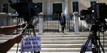 Και τυπικά αντισυνταγματικός ο νόμος Παππά για τις άδειες