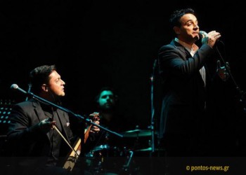 (Φωτ.: pontosnews.gr)