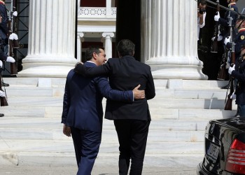 Στο Ζάππειο οι ηγέτες του ευρωπαϊκού Νότου