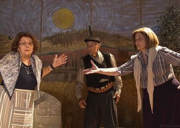 Η ποντιακή παράσταση «Το σύρσιμον τη Τσοφούλας» στη Βέροια - Cover Image