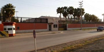 Τρομοκρατική επίθεση στα Άδανα περιμένουν οι ΗΠΑ