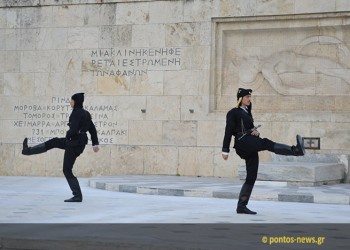 Κίνηση για την ενότητα στον ποντιακό χώρο δημιουργείται από γνωστούς Ποντίους