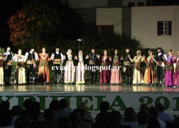 Συγκίνηση στη Χαλκίδα σε εκδήλωση για τον Χρήστο Τοκπασίδη (φωτο, βίντεο)