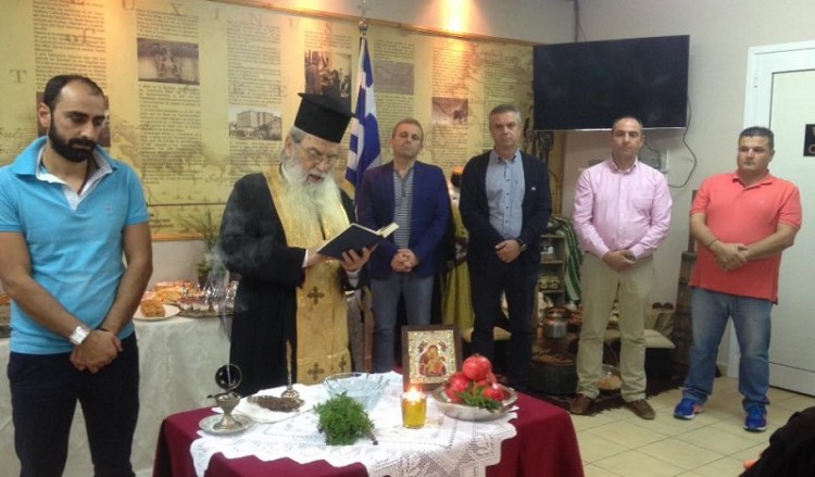 Χαμόγελα, δώρα και χορός στον αγιασμό της Ευξείνου Λέσχης Χαρίεσσας (φωτο)