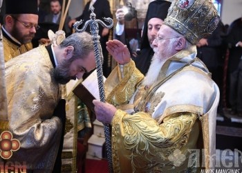 Την Κυριακή, στον Άγιο Βουκόλο Σμύρνης, η ενθρόνιση του νέου μητροπολίτη