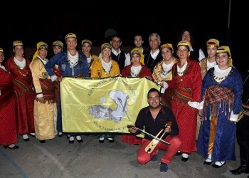Ποντιακά στο 9ο Φεστιβάλ Παραδοσιακών Χορών στο Χαλκειός της Χίου (φωτο)