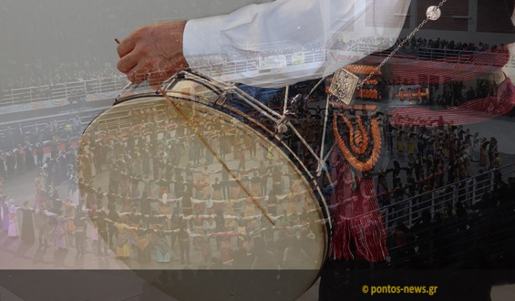 Ποια θα είναι η έκπληξη στο 12ο Πανελλαδικό Φεστιβάλ Ποντιακών Χορών της ΠΟΕ