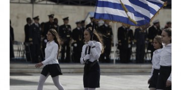 Κυκλοφοριακές ρυθμίσεις σε Αθήνα-Πειραιά λόγω παρελάσεων