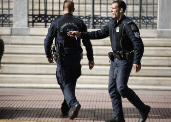 Φάρσα το τηλεφώνημα για βόμβα στο Ταμείο Παρακαταθηκών και Δανείων