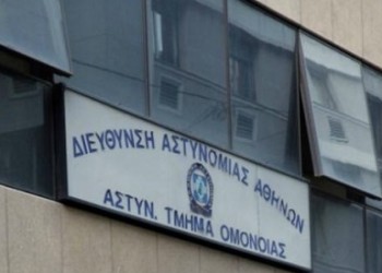 Εισαγγελική έρευνα για τις καταγγελίες περί κακοποίησης προσφυγόπουλων