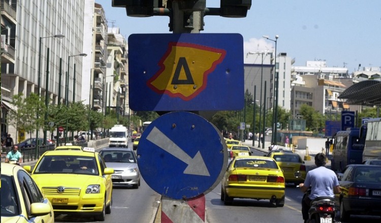 Τη Δευτέρα επιστρέφει ο δακτύλιος στο κέντρο της Αθήνας
