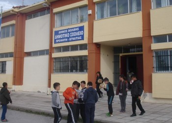 Αντισυνταγματικές οι αλλαγές Φίλη στο πρόγραμμα των Θρησκευτικών