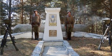 Εκδήλωση τιμής για τον ήρωα Δημήτριο Ίτσιο που έπεσε μαχόμενος στο όρος Μπέλες το 1941