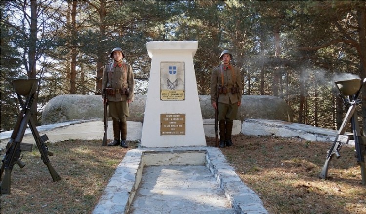 Εκδήλωση τιμής για τον ήρωα Δημήτριο Ίτσιο που έπεσε μαχόμενος στο όρος Μπέλες το 1941
