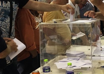 Ένα βήμα πριν από τις εκλογές οι «Κομνηνοί» Χαλκίδας