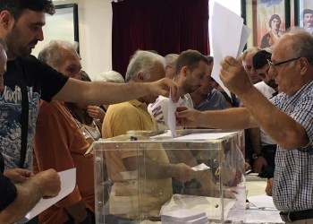 Εκλογές ΣΠΟΣ Νότιας Ελλάδας και Νήσων με ανανέωση προσώπων