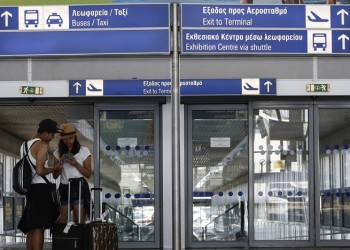 Ευρηματικοί οι έμποροι ναρκωτικών – Τι διαπίστωσαν οι ελληνικές Αρχές
