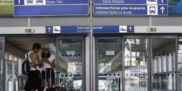 Ευρηματικοί οι έμποροι ναρκωτικών – Τι διαπίστωσαν οι ελληνικές Αρχές