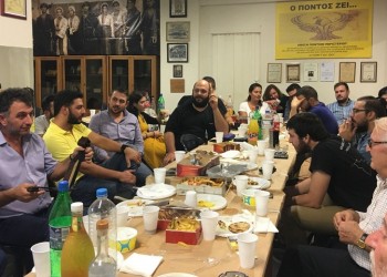 Το μουχαπέτ’ της ΕΠΟΝΑ στην Ένωση Ποντίων Περιστερίου (φωτο)