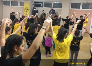 Τα νέα τμήματα του «Καπετάν Ευκλείδη» Αχαρνών