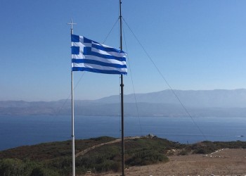 Η Τουρκία δεσμεύει περιοχές εντός FIR Αθηνών και ζητά αποστρατιωτικοποίηση νησιών