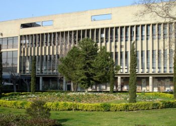 Συλλήψεις για επίθεση σε 23χρονη μέσα στο ΑΠΘ