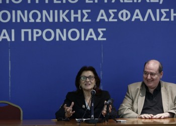Δεκατιανό στο σχολείο» για 11.050 μαθητές