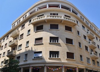 Διεθνές συνέδριο για τις ελληνορωσικές σχέσεις από τον 18ο έως τον 20ό αιώνα