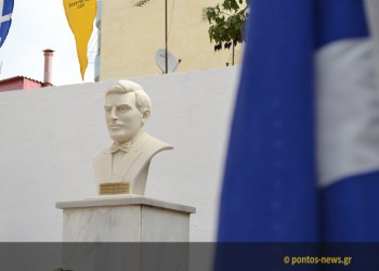 Ο Πόντιος εθνομάρτυρας Νίκος Καπετανίδης και η αναζήτηση σύγχρονων ηρώων