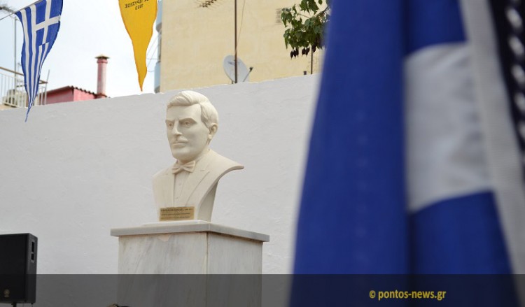 Ο Πόντιος εθνομάρτυρας Νίκος Καπετανίδης και η αναζήτηση σύγχρονων ηρώων