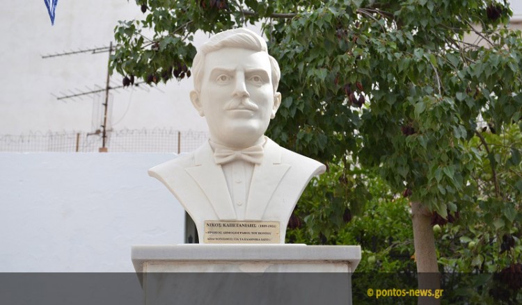 «Καπετανίδεια 2019» στη Δραπετσώνα – Εκδήλωση τιμής και μνήμης