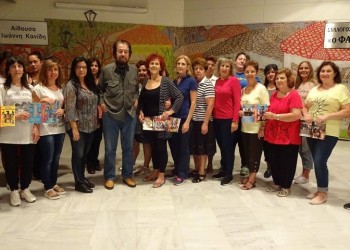 Επίσκεψη του ηθοποιού Γιώργου Οικονόμου στο «Φάρο» Αγίας Βαρβάρας (φωτο)